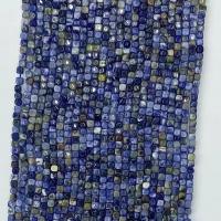 Abalorios de Sodalita, Cuadrado, natural, Bricolaje, azul, 4x4mm, longitud:aproximado 14.96 Inch, Vendido por Sarta
