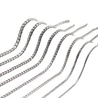 Halskette, 304 Edelstahl, Vakuum-Ionen-Beschichtung, unisex & verschiedene Größen vorhanden, keine, Länge:ca. 45 cm, verkauft von PC