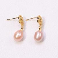 Freshwater Pearl Brass Earring, with Brass, real gold plated, fashion jewelry & for woman, 7-8mm 