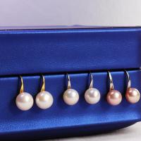 Boucles d'oreilles d'eau douce de Perle , perle d'eau douce cultivée, avec laiton, bijoux de mode & pour femme, plus de couleurs à choisir, 7-8mm, Vendu par paire