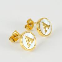 White Shell Earrings, 304 Stainless Steel, with Shell, 18K gold plated, fashion jewelry & for woman, golden, 10mm 