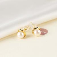 Natural Akoya Cultured Pearl Earrings, Akoya Cultured Pearls, with Brass, fashion jewelry & for woman, 6-7mm 