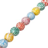 Printing Porcelain Beads, Round, DIY Approx 1mm Approx 14 Inch 