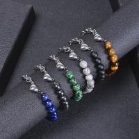 Bracelets en pierres précieuses, pierre gemme, avec Aimant & Acier inoxydable 304, bijoux de mode & différents matériaux pour le choix & unisexe, 8mm Environ 6.6-8.5 pouce, Vendu par PC