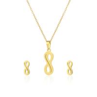 Fashion Stainless Steel Jewelry Sets, 304 Stainless Steel, Stud Earring & necklace, Infinity, 2 pieces & fashion jewelry & for woman, golden Approx 17.72 Inch 