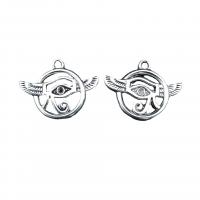 Zinc Alloy Jewelry Pendants, antique silver color plated, vintage & DIY & hollow Approx 