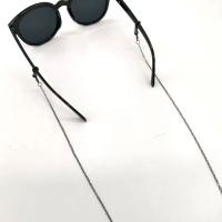Messing Brillenkette, Anti-Skidding & für Frau, keine, Länge:ca. 75 cm, verkauft von PC