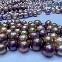 Natural Freshwater Pearl Loose Beads, DIY & no hole 