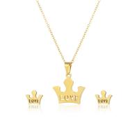 Fashion Stainless Steel Jewelry Sets, 304 Stainless Steel, Stud Earring & necklace, Crown, 2 pieces & fashion jewelry & for woman, golden Approx 17.72 Inch 