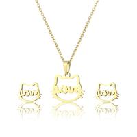 Fashion Stainless Steel Jewelry Sets, 304 Stainless Steel, Stud Earring & sweater chain necklace, 2 pieces & fashion jewelry & for woman, golden Approx 17.72 Inch 