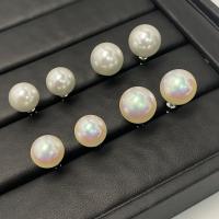Plástico arito, Perlas plásticas, Joyería & diverso tamaño para la opción & para mujer, más colores para la opción, Vendido por Par