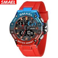 SMAEL® Men Jewelry Watch, Organic Glass, with TPU & 304 Stainless Steel, Chinese movement, Life water resistant & fashion jewelry & Unisex 47*55*24mm Approx 280 mm 
