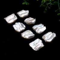 Perles nacres baroques de culture d'eau douce , perle d'eau douce cultivée, DIY & aucun trou, blanc, 8mm, Vendu par PC