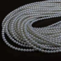 Round Cultured Freshwater Pearl Beads, DIY, white, 3.5-4mm Approx 15 Inch [