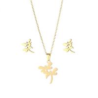 Fashion Stainless Steel Jewelry Sets, 304 Stainless Steel, Stud Earring & necklace, Dragonfly, 2 pieces & fashion jewelry & for woman, golden Approx 17.72 Inch 