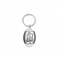 Stainless Steel Key Chain, 304 Stainless Steel, Vacuum Ion Plating, Unisex 24.5mm 