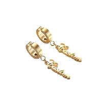 Stainless Steel Drop Earring, 304 Stainless Steel, Vacuum Ion Plating, fashion jewelry, golden 