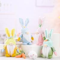 Easter decoration, Cloth, with Sand & Cotton, handmade, other effects 