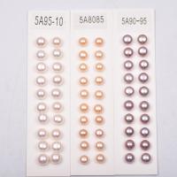 Half Drilled Cultured Freshwater Pearl Beads & half-drilled [