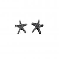 Perles intercalaires en alliage de zinc, étoile de mer, Plaqué de couleur d'argent, Vintage & DIY Environ Vendu par sac[