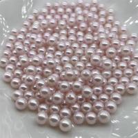 Natural Akoya Cultured Pearl Beads, Akoya Cultured Pearls, Round, DIY, pink, 6-6.5mm 