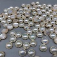 No Hole Cultured Freshwater Pearl Beads, DIY, white, 11-12mm [