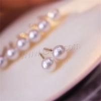Boucle d'oreille de perles d'eau douce , perle d'eau douce cultivée, bijoux de mode & pour femme, rose clair, 4mm, Vendu par paire