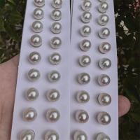 Круглые бусины из искусственного пресноводного жемчуга, Пресноводные жемчуги, DIY, белый, 8-9mm, продается Пара
