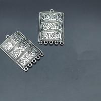 Zinc Alloy Charm Connector, Rectangle, antique silver color plated, vintage & DIY & 1/5 loop Approx 