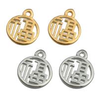 Hollow Brass Pendants, plated, DIY & for woman Approx 1mm 