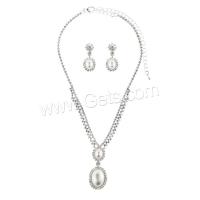 diamantes de imitación Conjunto de joya, pendiente & collar, con Perlas plásticas & metal, chapado en color de plata, para mujer, 10.3cm,3cm, longitud:45 cm, Vendido por Set[