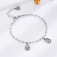 Sterling Silver Bracelets, 925 Sterling Silver, polished, fashion jewelry & for woman, 9mm,8.5mm Approx 7.68 Inch 