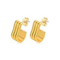真鍮のスタッドのイヤリング, 銅, ゴールドメッキ, ファッションジュエリー & 女性用, 金色 売り手 ペア