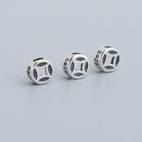Sterling Silver Spacer Beads, 925 Sterling Silver, Ancient Chinese Coin, vintage & DIY & hollow Approx 1mm 