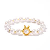 South Sea Shell Bracelets, Shell Pearl, with Brass & Zinc Alloy, Round, gold color plated, fashion jewelry & for woman, white, 8mm Approx 19 cm [