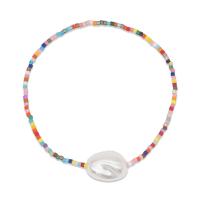 Glass Seed Beads Bracelets, Seedbead, with Plastic Pearl, polished, fashion jewelry & for woman, multi-colored, 14mm .5 cm 