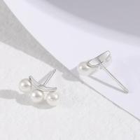 South Sea Shell Stud Earrings, Zinc Alloy, with Shell Pearl, fashion jewelry & for woman [