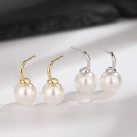 South Sea Shell Stud Earrings, Zinc Alloy, with Shell Pearl, plated, fashion jewelry & for woman 10mm [