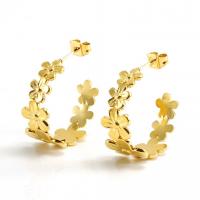 Titanium Steel Earrings, Daisy, 18K gold plated, fashion jewelry & for woman, golden [