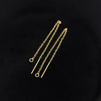 Медно-золото нитка для сережки, 14K позолоченный, DIY & Овальный цепь продается Пара