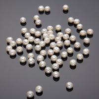Naturel d'eau douce perles, perle d'eau douce cultivée, DIY, blanc, 7-7.5mm, Vendu par PC[