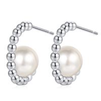 Brass Stud Earring, with Shell Pearl, fashion jewelry & for woman 13mm,7mm [