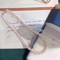 Collier de mode Multi couche, perle d'eau douce cultivée, avec Alliage de cuivre, bijoux de mode & pour femme, blanc, 8-9mm Environ 41 cm, Vendu par PC