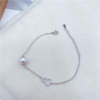 Cultured Freshwater Pearl Brass Bracelet, with Brass, fashion jewelry & for woman, silver color, 7-8mm Approx 18 cm [