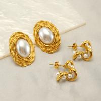 Boucles d'oreilles en acier titane, avec perle de plastique, Plaqué or 18K, bijoux de mode & styles différents pour le choix & pour femme, doré, Vendu par paire[