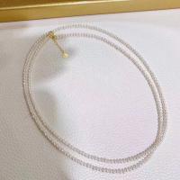 Freshwater Pearl Sweater Chain Necklace, with Copper Alloy, fashion jewelry & for woman, white, 4.5-5.5mm Approx 80 cm 