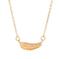 Brass Jewelry Necklace, with 1.96inch extender chain, plated, fashion jewelry & for woman Approx 18.89 Inch [