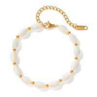 South Sea Shell Bracelets, 304 Stainless Steel, with Shell Pearl, with 5.5cm extender chain, plated, fashion jewelry, gold, 6mm cm [