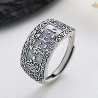 Sterling Silver Finger Ring, 925 Sterling Silver, Antique finish, fashion jewelry & Unisex, 11mm 
