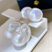Boucle d'oreille de perle de goutte d'eau douce, perle d'eau douce cultivée, bijoux de mode & pour femme, blanc, 12-14mm, Vendu par paire[